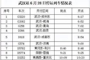 敌不过岁月？38岁纳达尔1-2遭汤普森逆转出局，第3盘疑似旧伤复发